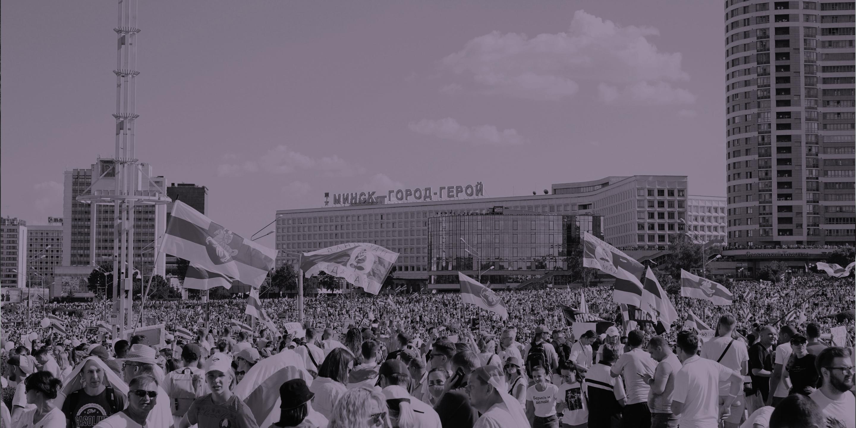 Protesters in Belarus