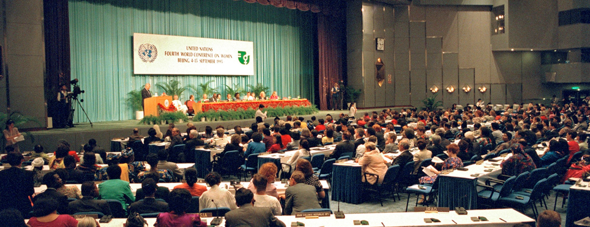 Opening session of the Fourth World Conference on Women in Beijing, China, 4 September 1995. Image credit: UN Photo/Milton Grant