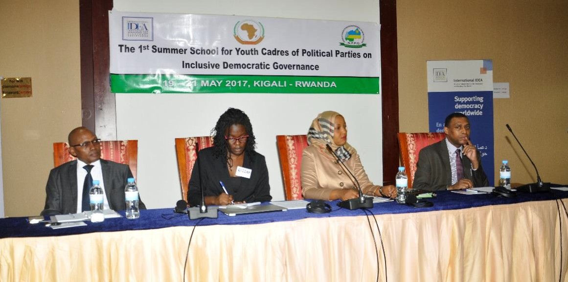 Archive photo from the 1st Youth Summer School, Kigali. Photo credit: Frank Kayitare